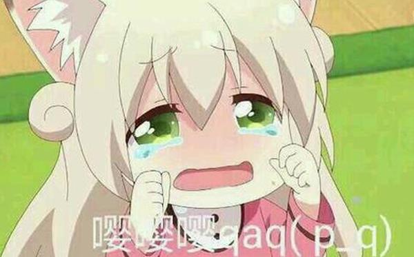 梦醒狗妹 - 个人资料,长相照片及是不是胖子揭秘 - 青元名人堂