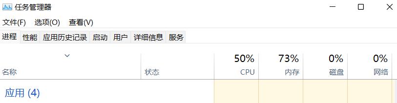 smapi星露谷物语闪退是什么原因？